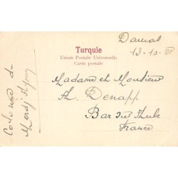 Rare collectable postcards of LEBANON. Vintage Postcards of LEBANON