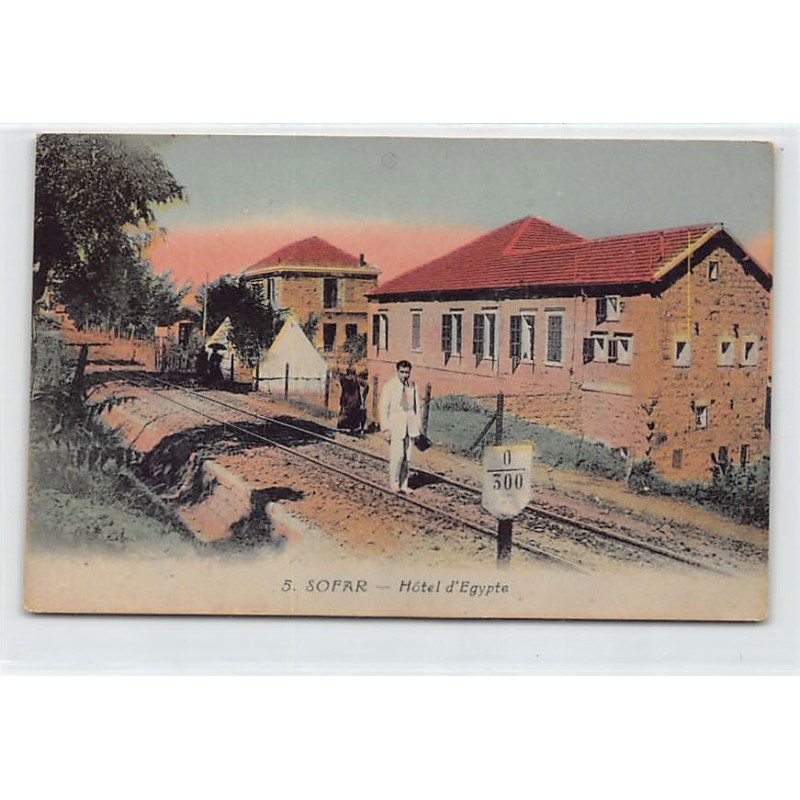 Rare collectable postcards of LEBANON. Vintage Postcards of LEBANON