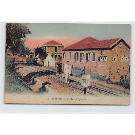 Rare collectable postcards of LEBANON. Vintage Postcards of LEBANON