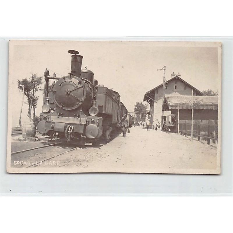 Rare collectable postcards of LEBANON. Vintage Postcards of LEBANON