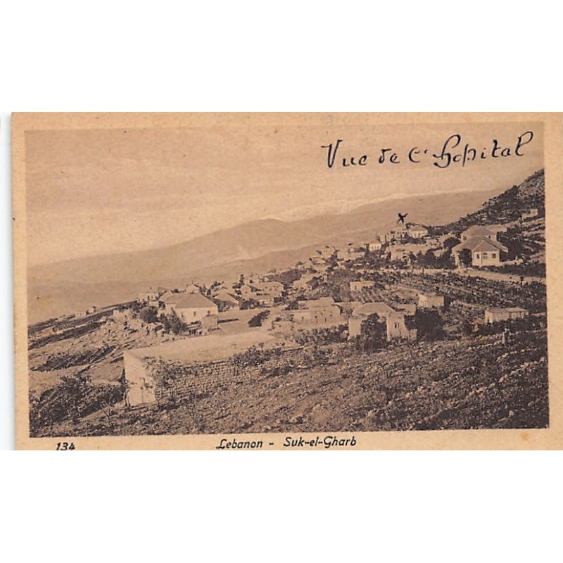 Rare collectable postcards of LEBANON. Vintage Postcards of LEBANON