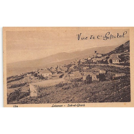 Rare collectable postcards of LEBANON. Vintage Postcards of LEBANON