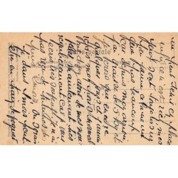 Rare collectable postcards of LEBANON. Vintage Postcards of LEBANON
