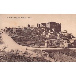 Rare collectable postcards of LEBANON. Vintage Postcards of LEBANON