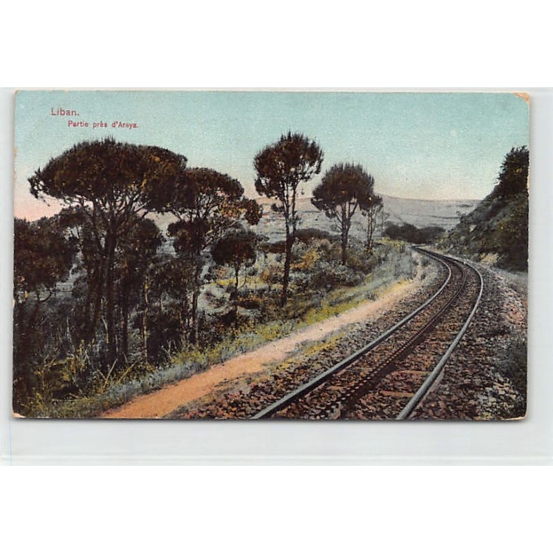 Rare collectable postcards of LEBANON. Vintage Postcards of LEBANON