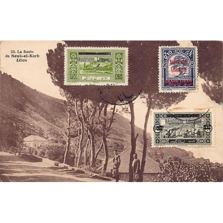 Rare collectable postcards of LEBANON. Vintage Postcards of LEBANON
