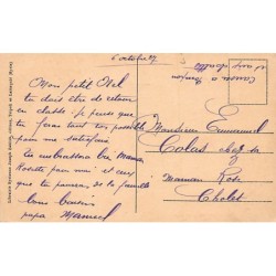 Rare collectable postcards of LEBANON. Vintage Postcards of LEBANON