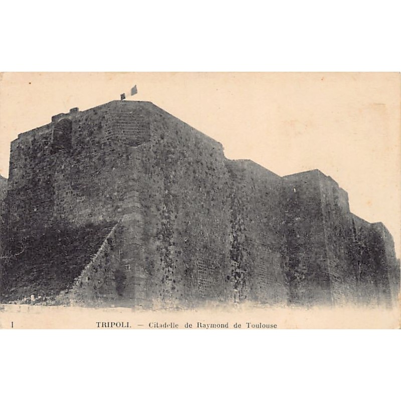 Rare collectable postcards of LEBANON. Vintage Postcards of LEBANON