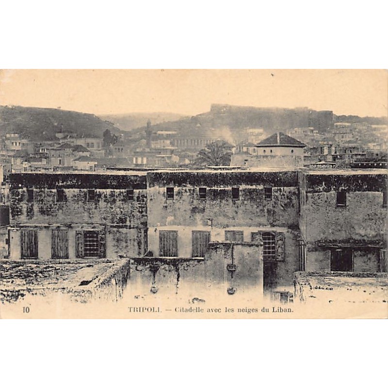 Rare collectable postcards of LEBANON. Vintage Postcards of LEBANON
