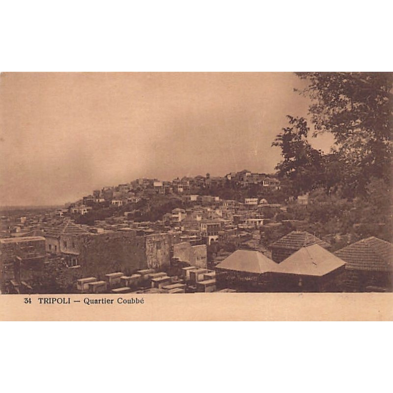 Rare collectable postcards of LEBANON. Vintage Postcards of LEBANON