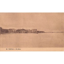 Rare collectable postcards of LEBANON. Vintage Postcards of LEBANON