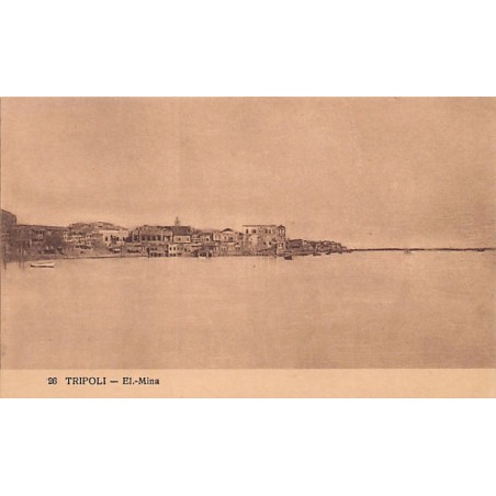 Rare collectable postcards of LEBANON. Vintage Postcards of LEBANON