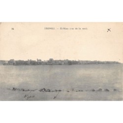 Rare collectable postcards of LEBANON. Vintage Postcards of LEBANON