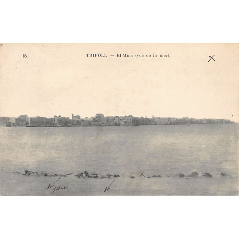 Rare collectable postcards of LEBANON. Vintage Postcards of LEBANON