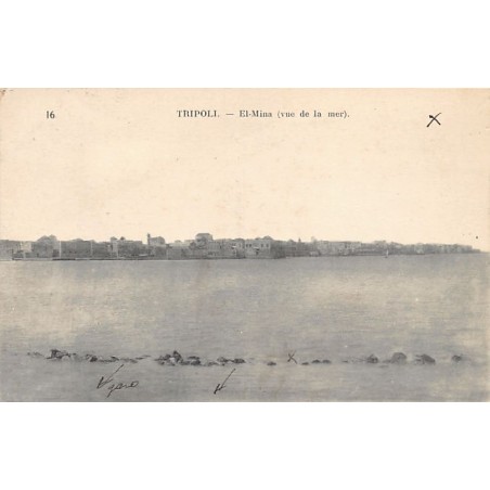 Rare collectable postcards of LEBANON. Vintage Postcards of LEBANON