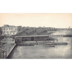 Rare collectable postcards of LEBANON. Vintage Postcards of LEBANON