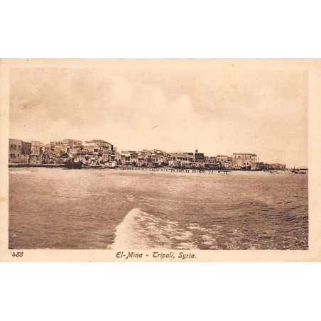 Rare collectable postcards of LEBANON. Vintage Postcards of LEBANON
