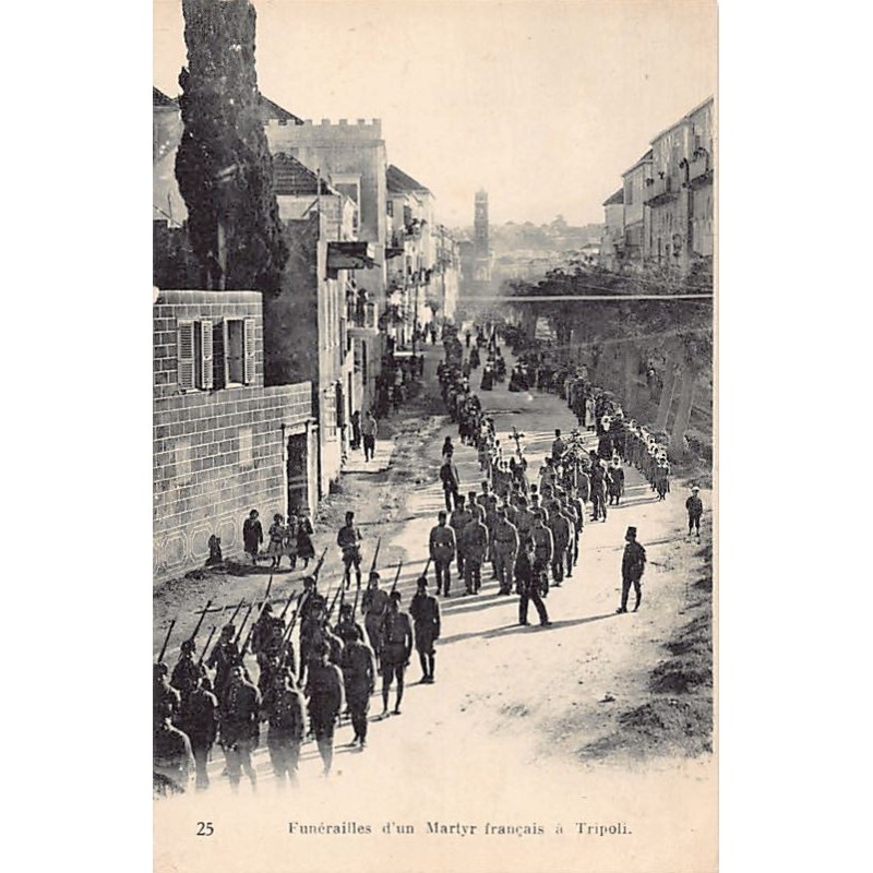 Rare collectable postcards of LEBANON. Vintage Postcards of LEBANON