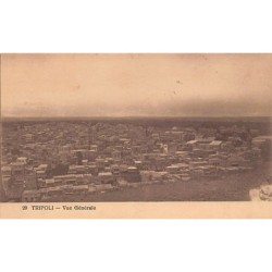 Rare collectable postcards of LEBANON. Vintage Postcards of LEBANON