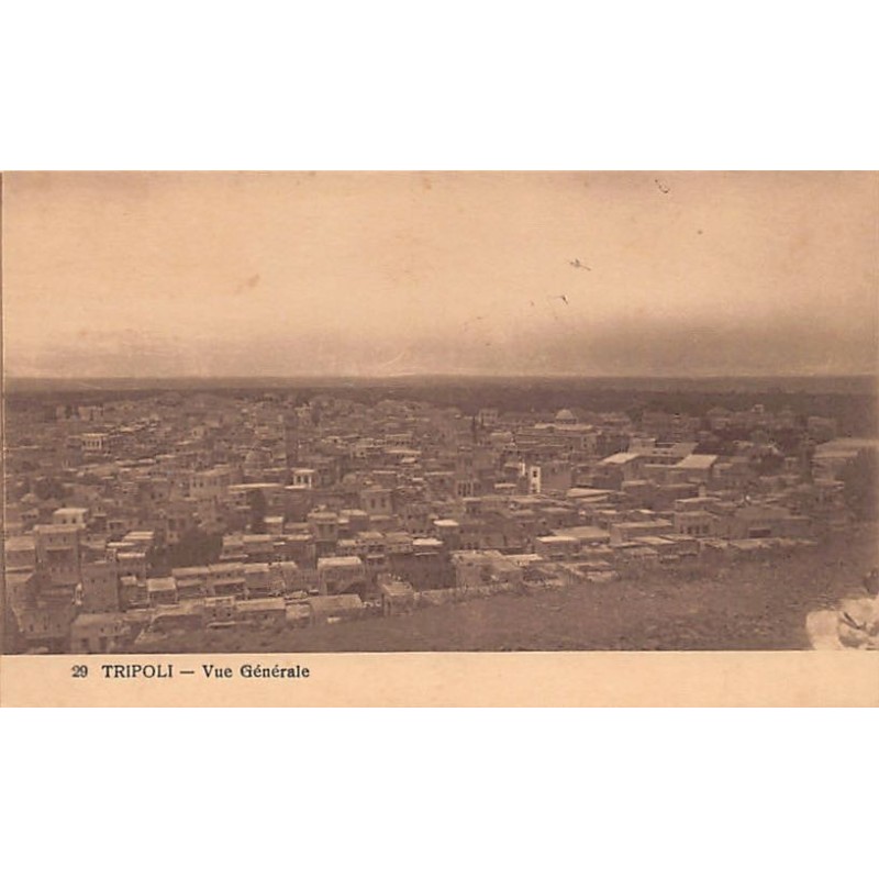 Rare collectable postcards of LEBANON. Vintage Postcards of LEBANON