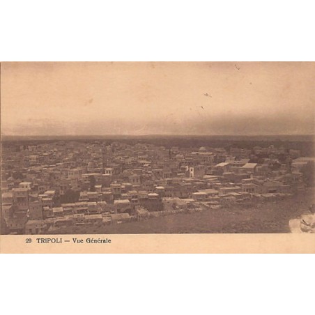 Rare collectable postcards of LEBANON. Vintage Postcards of LEBANON