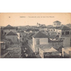 Rare collectable postcards of LEBANON. Vintage Postcards of LEBANON