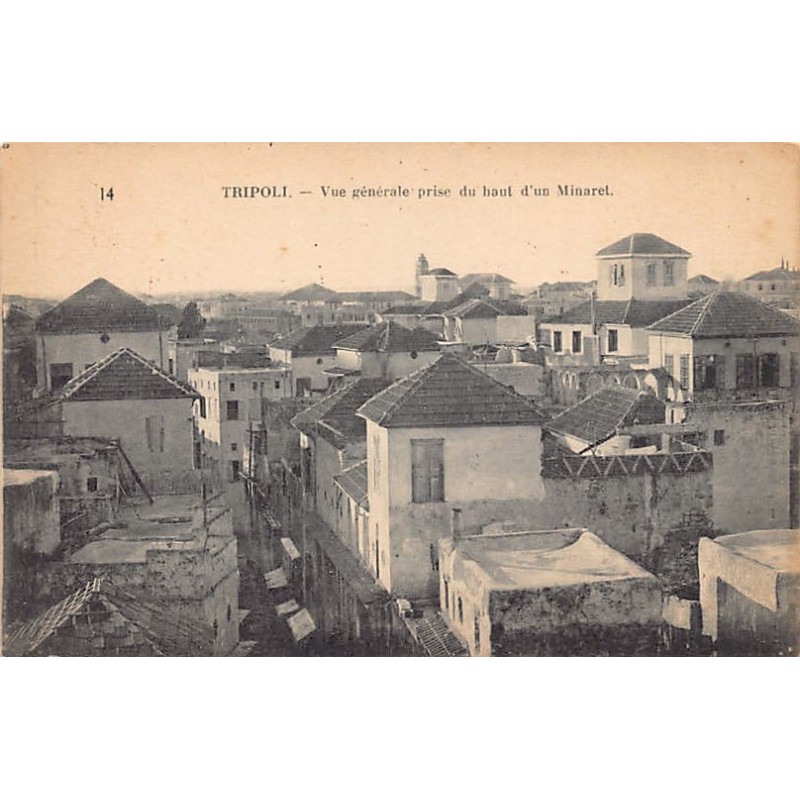 Rare collectable postcards of LEBANON. Vintage Postcards of LEBANON