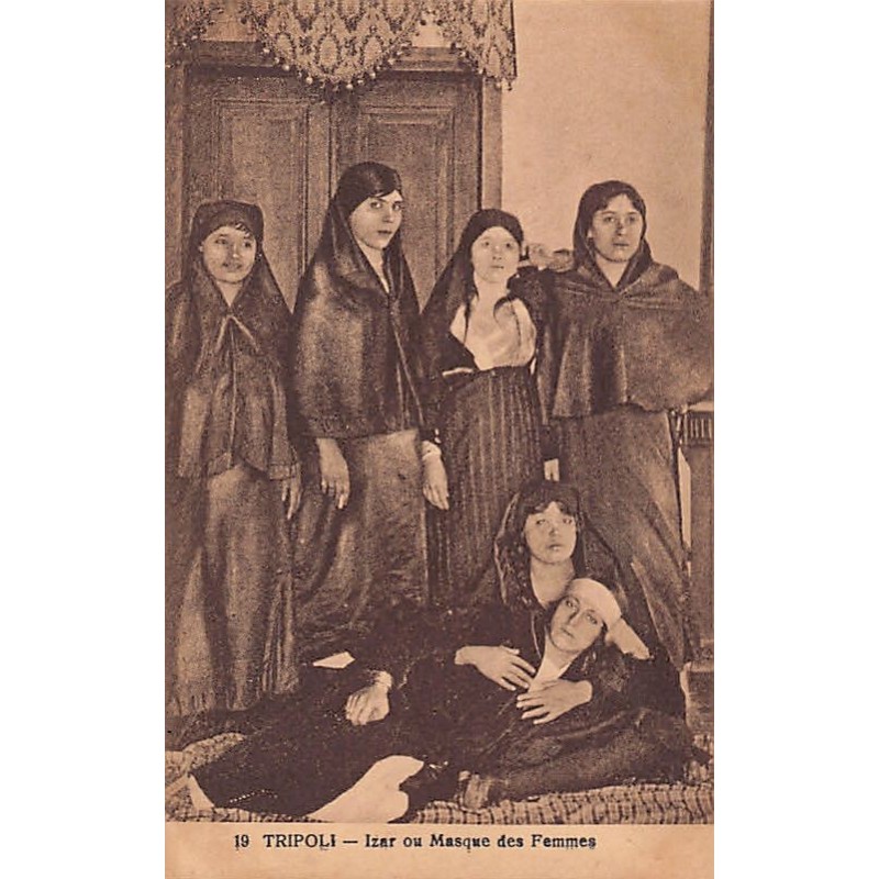 Rare collectable postcards of LEBANON. Vintage Postcards of LEBANON