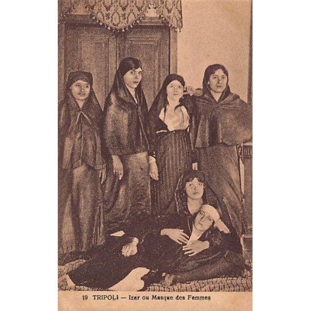 Rare collectable postcards of LEBANON. Vintage Postcards of LEBANON
