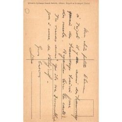 Rare collectable postcards of LEBANON. Vintage Postcards of LEBANON