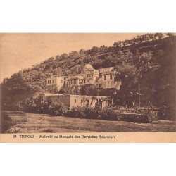 Rare collectable postcards of LEBANON. Vintage Postcards of LEBANON