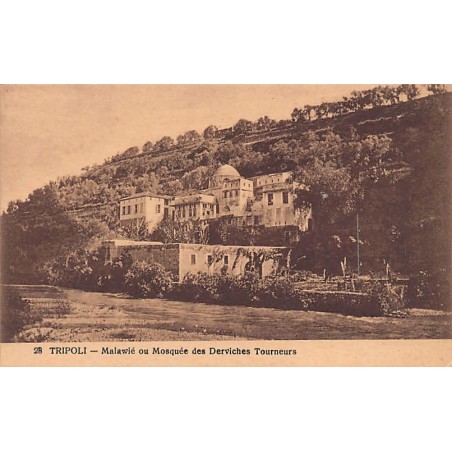 Rare collectable postcards of LEBANON. Vintage Postcards of LEBANON