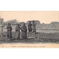 Rare collectable postcards of LEBANON. Vintage Postcards of LEBANON