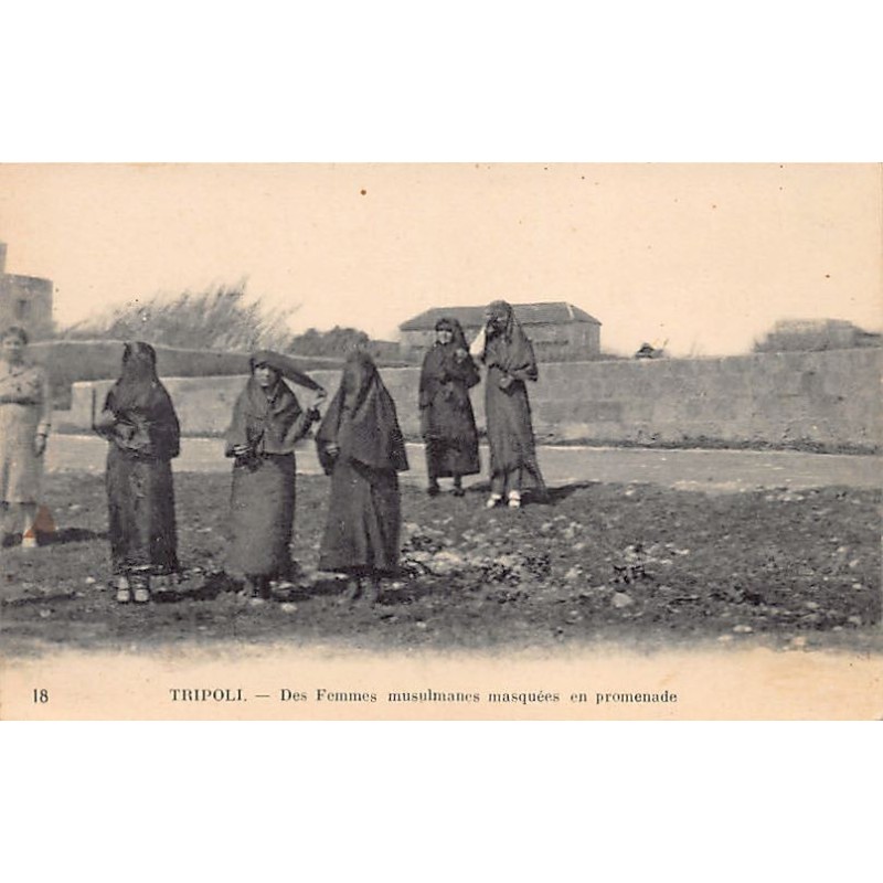 Rare collectable postcards of LEBANON. Vintage Postcards of LEBANON