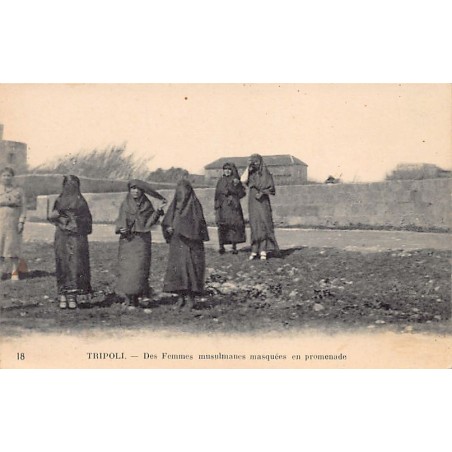 Rare collectable postcards of LEBANON. Vintage Postcards of LEBANON