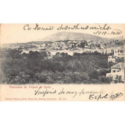 Rare collectable postcards of LEBANON. Vintage Postcards of LEBANON