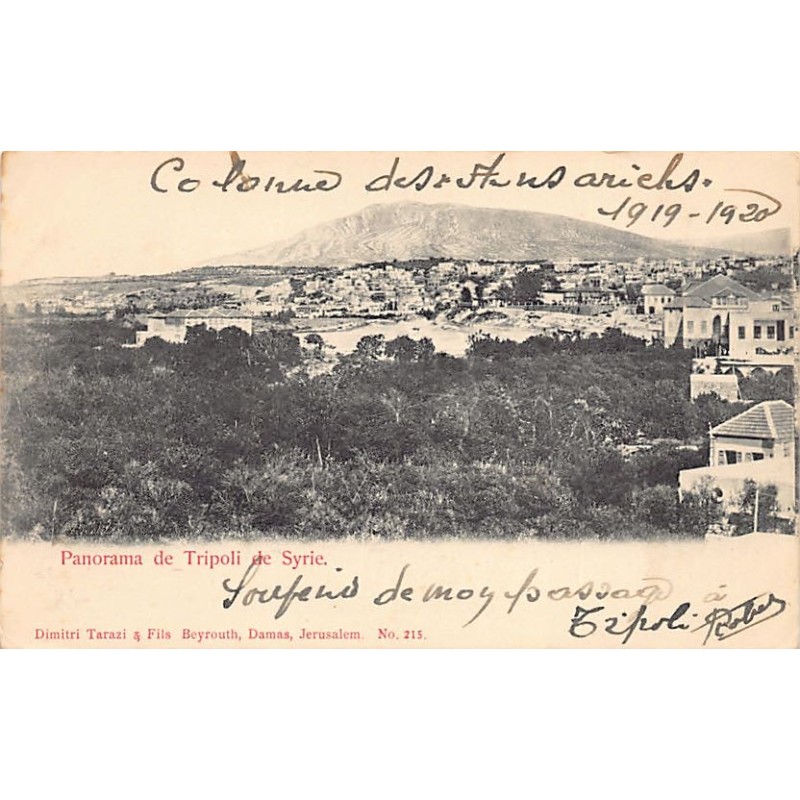 Rare collectable postcards of LEBANON. Vintage Postcards of LEBANON