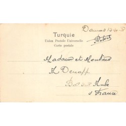 Rare collectable postcards of LEBANON. Vintage Postcards of LEBANON
