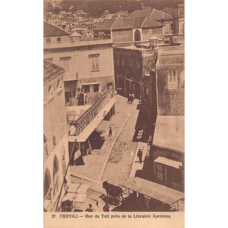 Rare collectable postcards of LEBANON. Vintage Postcards of LEBANON