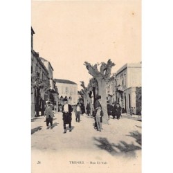 Rare collectable postcards of LEBANON. Vintage Postcards of LEBANON