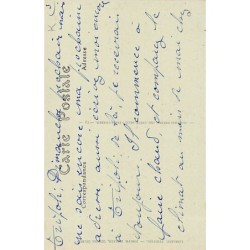 Rare collectable postcards of LEBANON. Vintage Postcards of LEBANON
