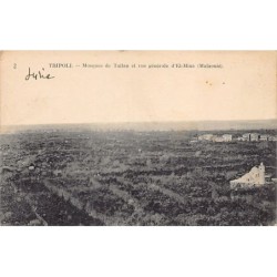 Rare collectable postcards of LEBANON. Vintage Postcards of LEBANON
