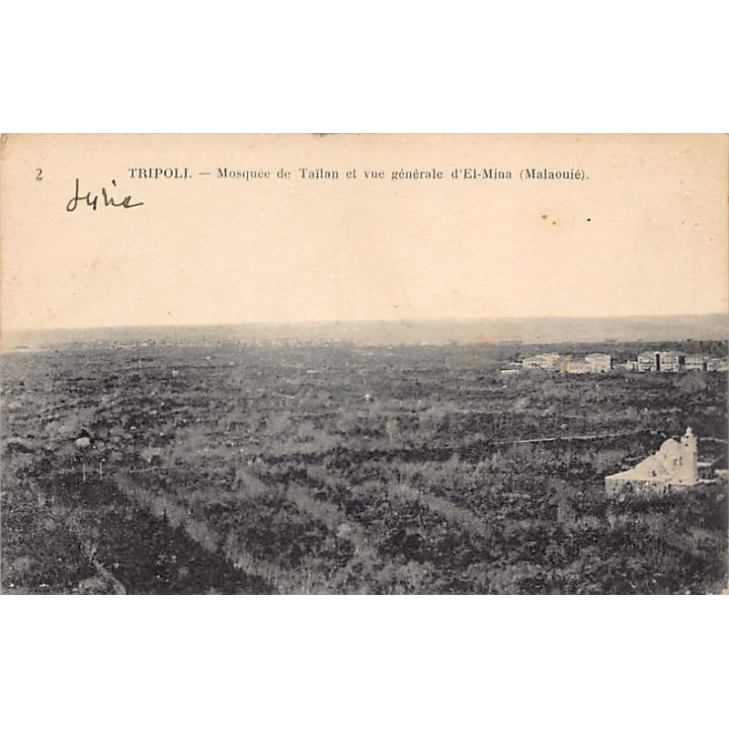 Rare collectable postcards of LEBANON. Vintage Postcards of LEBANON