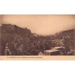 Rare collectable postcards of LEBANON. Vintage Postcards of LEBANON