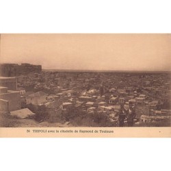 Rare collectable postcards of LEBANON. Vintage Postcards of LEBANON