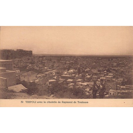 Rare collectable postcards of LEBANON. Vintage Postcards of LEBANON