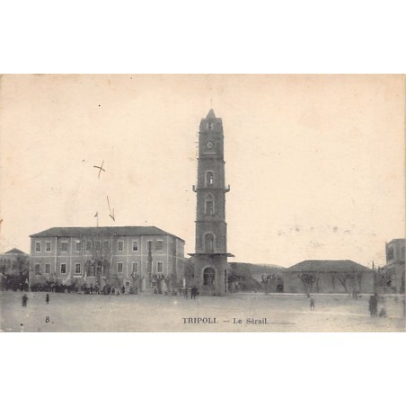 Rare collectable postcards of LEBANON. Vintage Postcards of LEBANON