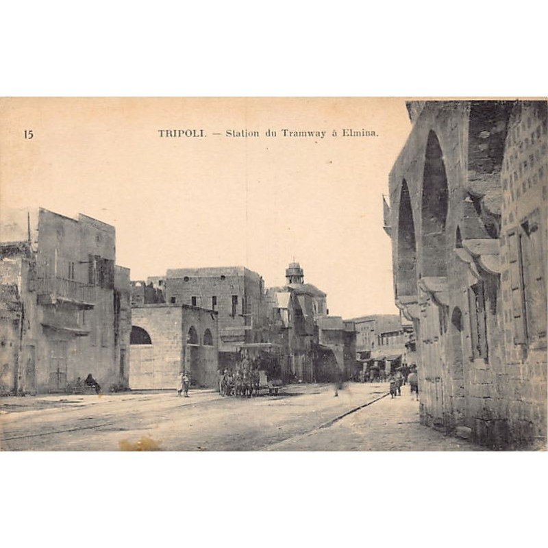 Rare collectable postcards of LEBANON. Vintage Postcards of LEBANON