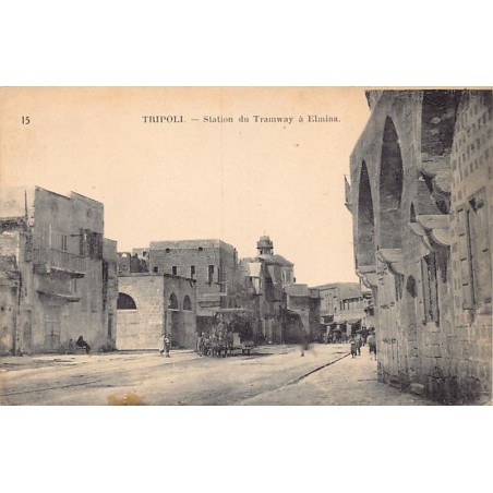 Rare collectable postcards of LEBANON. Vintage Postcards of LEBANON