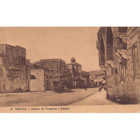 Rare collectable postcards of LEBANON. Vintage Postcards of LEBANON